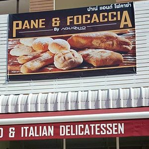 pane-and-focaccia